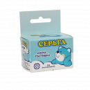 Соска-пустушка Сережка