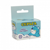 Соска-пустушка Сережка