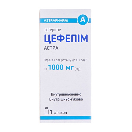 Цефепим Астра пор.д/р-ра д/ин.1000мг №1