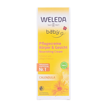 Веледа календула крем дитячий,75 мл