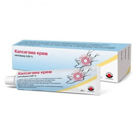 Капсагама крем, 40 г