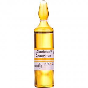 Діаліпон розчин для інфузій 3%, по 20 мл в ампулах, 5 шт.