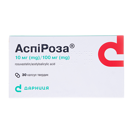 Аспіроза капс.тв.10 мг/100мг №30