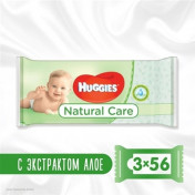 Хаггіс серветки №56 natural care(2+1)
