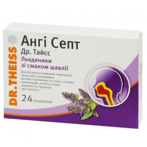 Ангі-септ №24 таблетки