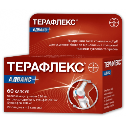 Терафлекс Адванс капсулы, 60 шт.