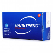 Вальтрекс таблетки по 500 мг, 10 шт.