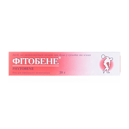 Фітобене гель для зовнішнього застосування, 20 г