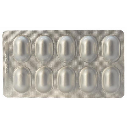 Зотек-300 таблетки по 300 мг, 10 шт.