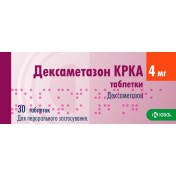 Дексаметазон КРКА таблетки по 4 мг, 30 шт.