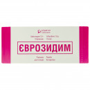 Єврозидим порошок для ін'єкцій по 1 г у флаконах, 10 шт.