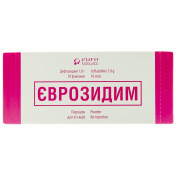Єврозидим порошок для ін'єкцій по 1 г у флаконах, 10 шт.