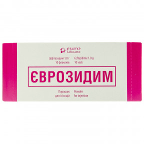 Єврозидим порошок для ін'єкцій по 1 г у флаконах, 10 шт.