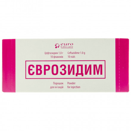 Єврозидим порошок для ін'єкцій по 1 г у флаконах, 10 шт.