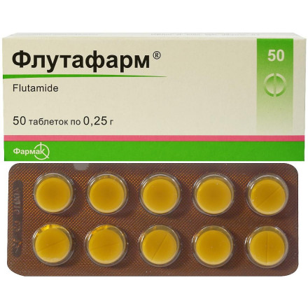 Флутафарм таблетки по 0,25 г, 50 шт.