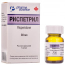 Риспетрил розчин оральний по 1 мг/мл, 30 мл