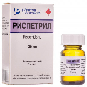 Риспетрил розчин оральний по 1 мг/мл, 30 мл