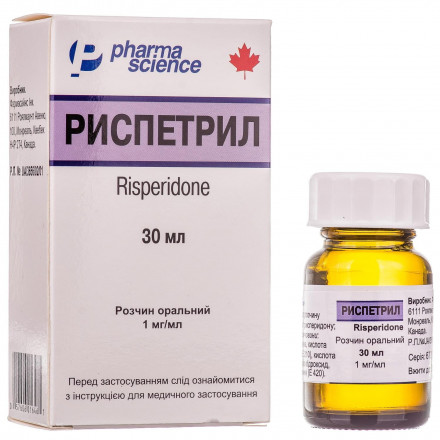 Риспетрил розчин оральний по 1 мг/мл, 30 мл