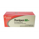 Лопірел 75 мг N90