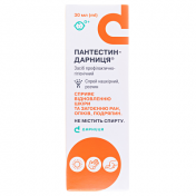 Пантестин-Д спрей 30мл