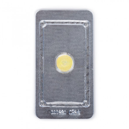 Эросил таблетки для потенции по 50 мг, 1 шт.