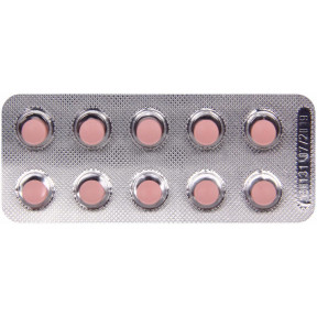 Моксогамма 0.4 мг №30 таблетки