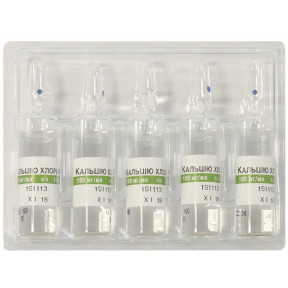 Кальцію хлорид розчин для ін'єкцій по 100 мг, 10 ампул по 5 мл