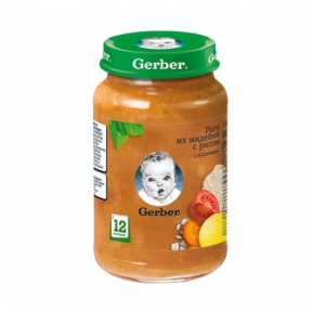 Овоче-м'ясне пюре Gerber Рагу з індичкою з рисом, 190 г