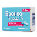 Бронхо-мунал П капсули по 3,5 мг, 30 шт.