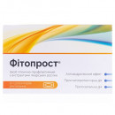 Фітопрост супозиторії ректальні, 10 шт.