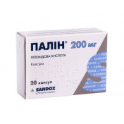 Палін капсули по 200 мг, 20 шт.