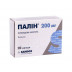 Палін капсули по 200 мг, 20 шт.