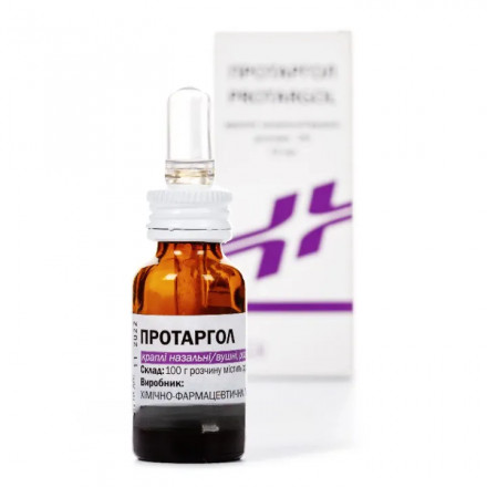 Протаргол краплі назальні/вушні, розчин 2%, 10 мл