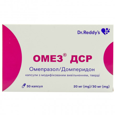 Омез ДСР капсули тверді, 30 шт.