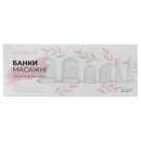 Банки для масажу полімерні БМП 20, БМП 35, БМП 70, 1 набір