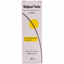 Бифон Скин раствор накожный 1%, 25 мл спрея во флаконе