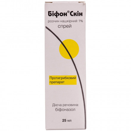 Біфон Скін розчин нашкірний 1%, 25 мл спрею у флаконі