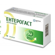 Ентерогаст капсули №30