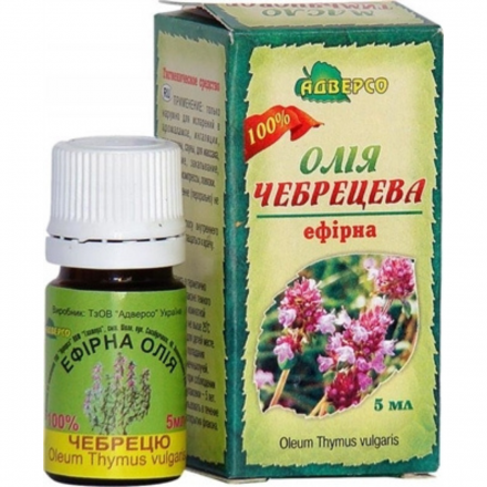 Тминова еф.ол.5мл