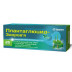 Плантаглюцид-Здоров'я гранули для орального розчину по 2 г в пакеті, 1 г / 2 г, 25 шт.