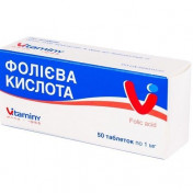 Фолиевая кислота таблетки по 1 мг, 50 шт.