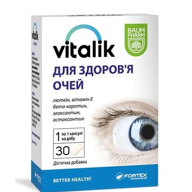 Віталік для здоров'я очей капс. №30 Баум Фарм