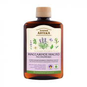 За масажна олія  розслабляюча 200мл