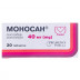 Моносан 40мг №30 таб.(20%)