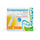 Ентерожерміна форте сусп.5мл №5