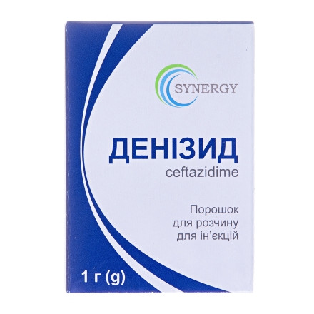 Денізид пор.д/ін. 1.0г фл.