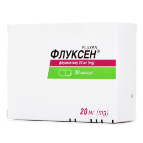 Флуксен капсули по 20 мг, 30 шт.