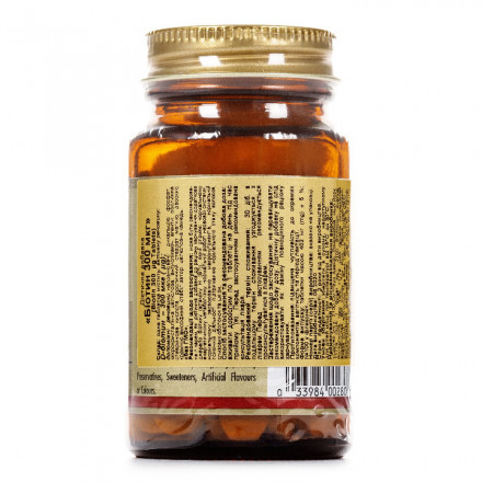 Солгар Біотин таблетки по 300 мкг, 100 шт.