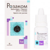 Розак краплі для очей Спецпрограма, 5 мл