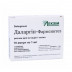 Даларгін-Фармсинтез розчин для ін'єкцій по 1 мг/мл, в ампулах по 1 мл, 10 шт.